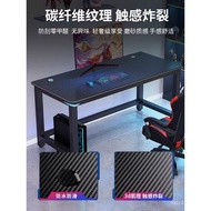 Carbon Fiber Gaming Office Computer Desk Bedroom Internet Cafe Double Desktop Set Table Simple Table