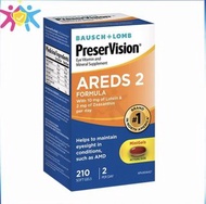 Bausch + Lomb PreserVision AREDS 2 Formula (see description)