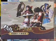 侍魂格鬥卡牌遊戲 侍魂曉X三國殺 桌遊