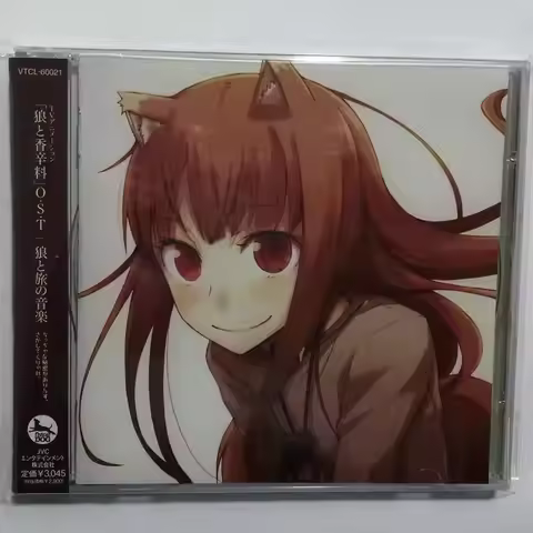 Anime Ookami to Koushinryou Yuji Yoshino Music CD Ookami to Tabi no Ongaku Album Music Record Cospla