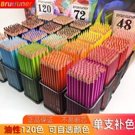 120 Color Pencils Single Optional Black White Skin Color Lead Single Complementary Oily Pencil Flesh