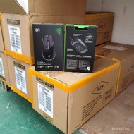 Suitable for Cobra Wired Suitable for Cobra Professional Version Suitable for 888 S9V5