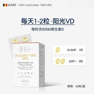 Best Choice★Belgium WHC Little Golden Egg Deep Sea Fish Oil 95% High Purity rTG High Content Omega3 