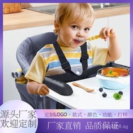 Portable Chair Side Table Chair Buffet Children's Dining Chair Baby Travel Dining Table Chair Multif