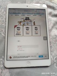 Ipad mini2 32G