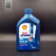 Shell Advance 4T AX7 SCOOTER Engine Oil 10W-40 0.8 L