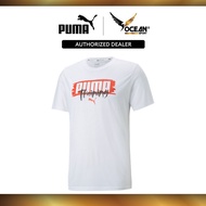 Puma Mens Graphic Branded Short Sleeve Training Tee (White) 52249102