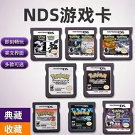 New Version NDS Game Card Pokemon Game Card American Version Game nds Combined Card Various Options 