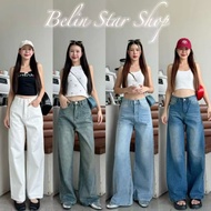 Uptown Baggy Jeans Berlin star Brand