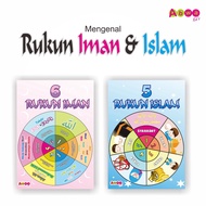 Puzzle Abwa Flash Card Montessory Printables 5 Pillars of Faith & Islam Velcro