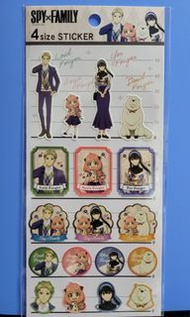 日本 spy family 貼紙