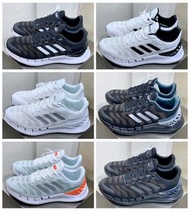 adidas Climacool 2020 M 輕量休閒運動鞋慢跑鞋 36-45