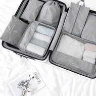 etravel/易旅多功能旅行收納八件套行李內衣整理袋旅遊衣服收納包