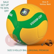 Volleyball / Volleyball / Volleyball Mikasa CEV V200W Bonus Pump Mikasa Volleyball