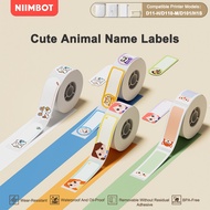 NIIMBOT D11/D101/D110 Animal Cartoon Colored Label Printing Paper - Household Organization Sticker
