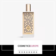 MEMO PARIS - Kedu 香水 75 毫升 (平行進口)