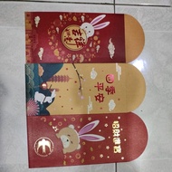 E.Excel ang Pao red packet 3pcs 3 design