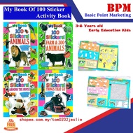 [BPM] 3-8 Years old Early Education Kids My Book Of 100 Sticker Activity Book 4 In 1