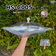 HS C005 Food Tray Dessert Cake Display With Lid Square + 44 x33.5cm