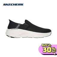Skechers Men Slip-ins Sport DLux Walker 2.0 Reeler Casual Shoes - 232463-BLK Air-Cooled Memory Foam