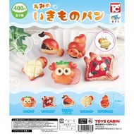 Toys Cabin 海洋生物麵包造型扭蛋