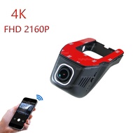 ️ Bigbigroad WIFI For Car DVR Toyota Prado 120 150 Fj150/Urban Cruis