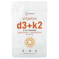 Micro Ingredients, Vitamin / Multi Vitamin ( A, B1, B2,  B12,  C, D3, E,  K2 ), Pure Methylated, Bar