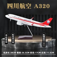 Skymold Aircraft Model Gift Display Piece Sichuan Airlines 3U8633 A319 A320 A330 A350 Static Model P