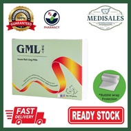 YS Ship GML Guan Mai Ling Pills Guanmai Ning Pure Chinese Herbal Pills (30 Packs) X5TJ