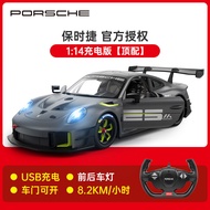รถบังคับวิทยุ Rastar Starlight 114 Porsche 911 Dakar รถแข่งสปอร์ตสำหรับเด็กผู้ชาย ของเล่นรถยนต์ไฟฟ้า