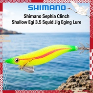 Shimano Sephia Clinch Shallow Egi 3.5 Squid Jig Eging Lure