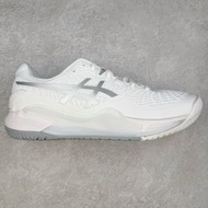 Asics Gel-Resolution 9