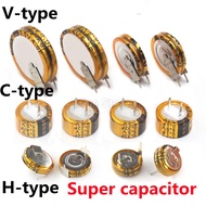 2Pcs 5.5V Super Capacitor 0.022F 0.047F 0.1F 0.22F 0.33F 0.47F 1F 1.5F 4.0F 5.0F Farad Capacitor But