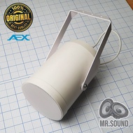Projection Loudspeaker 10W PLS 610