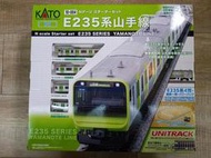 全新/現貨/N規車輛 KATO 10-004 E235系山手線 同 20-852+10-1468S