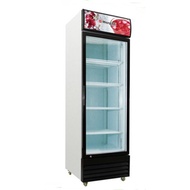Morgan 430L Showcase Cake Chiller with Tempered Glass Door MCS-488