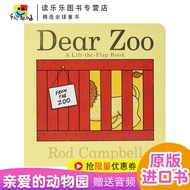 Dear Zoo Dear Zoo Dear Zoo English Picture Book 0-3 Years Old Children English Cardboard Flip Book T