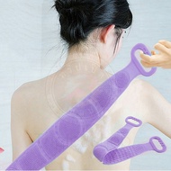 Silicone Back Scrubber Body Scrubber-hp5302