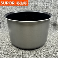Supor Rice Cooker Liner CFXB50FC195 Ceramic Liner 50FC20/50FC21/Inner Cooker Accessories 5 Liters