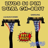 LVDS 51 PIN DUAL CH LVDS 51 PIN SAMSUNG LG AUO CHIMEI sony