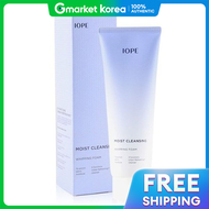 IOPE | โฟมลางหนามอยสเจอรไรเซอร 180 มล.-WFH72LQ