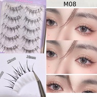 Korean False Lashes Lashes False Lashes Fake Lashes Fake Eyelashes False Eyelashes