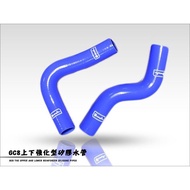 SUBARU IMPREZA GC8 Up And Down Reinforced Silicone Water Pipe