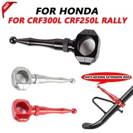 Mo For Honda CRF300L CRF250L CRF300 Rally CRF 300 L 250 Accessories Anti-kicking Extension Rod Side 