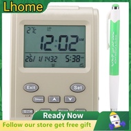 Lhome New Digital Islamic Clock Alarm Prayer LCD Azan Pray Time Reminder