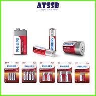 ATSSB Philips Alkaline Battery AA / AAA / C / D / 9V Battery Zinc-Chloride Technology Alkaline Batte