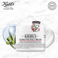 [HANNAH 3/3] Kiehl's Ultra Facial Cream 50ml