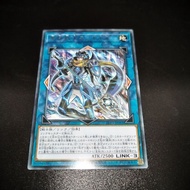 [Mine YuGiOh YGO 游戏王] 正版ORI LVP3-JP082  Ningirsu the World Chalice Warrior (Rare)
