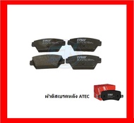 ผ้าเบรค TRW MITSUBISHI GALANT (E30E33E38E39E50 ULTIMA 16V) 2.0L ปี 87-90 (โปรส่งฟรี)