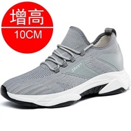 Halloween Sneakers Men Elevator Shoes Height Increase Shoes For Men Casual Insole 10cm 8cm 6cm Optio